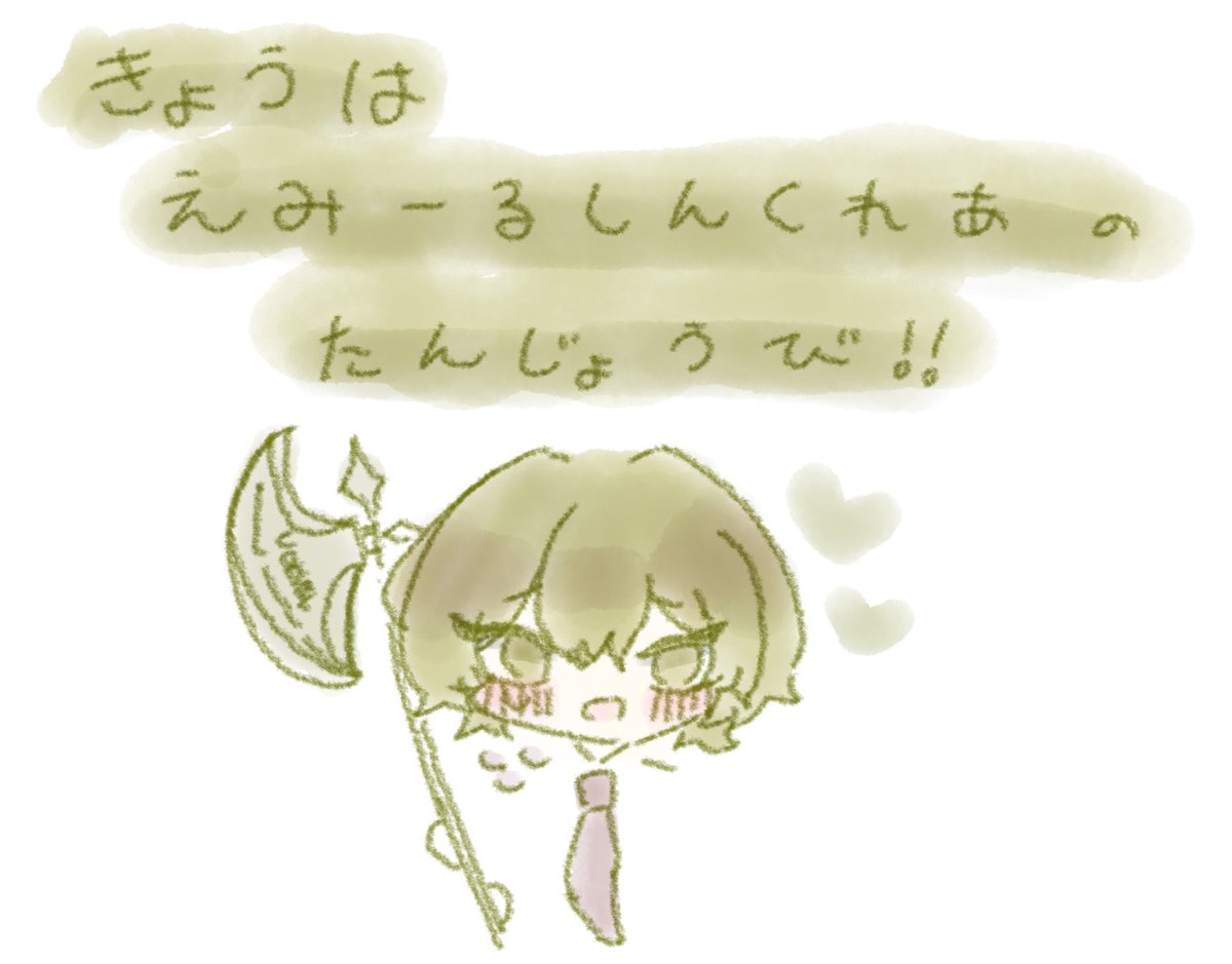 リーママ様 3点おまとめです。ご確認ください。◟̆◞̆ リーチママ