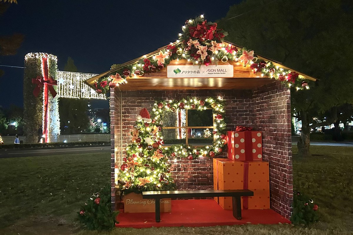 tobibashi (@tobibashi) / Posts / X