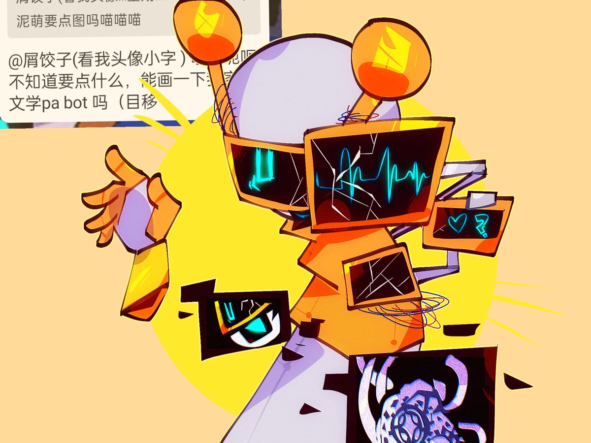 ☦️❌🎩ブラックメイ🫐🎨😆 tweet media