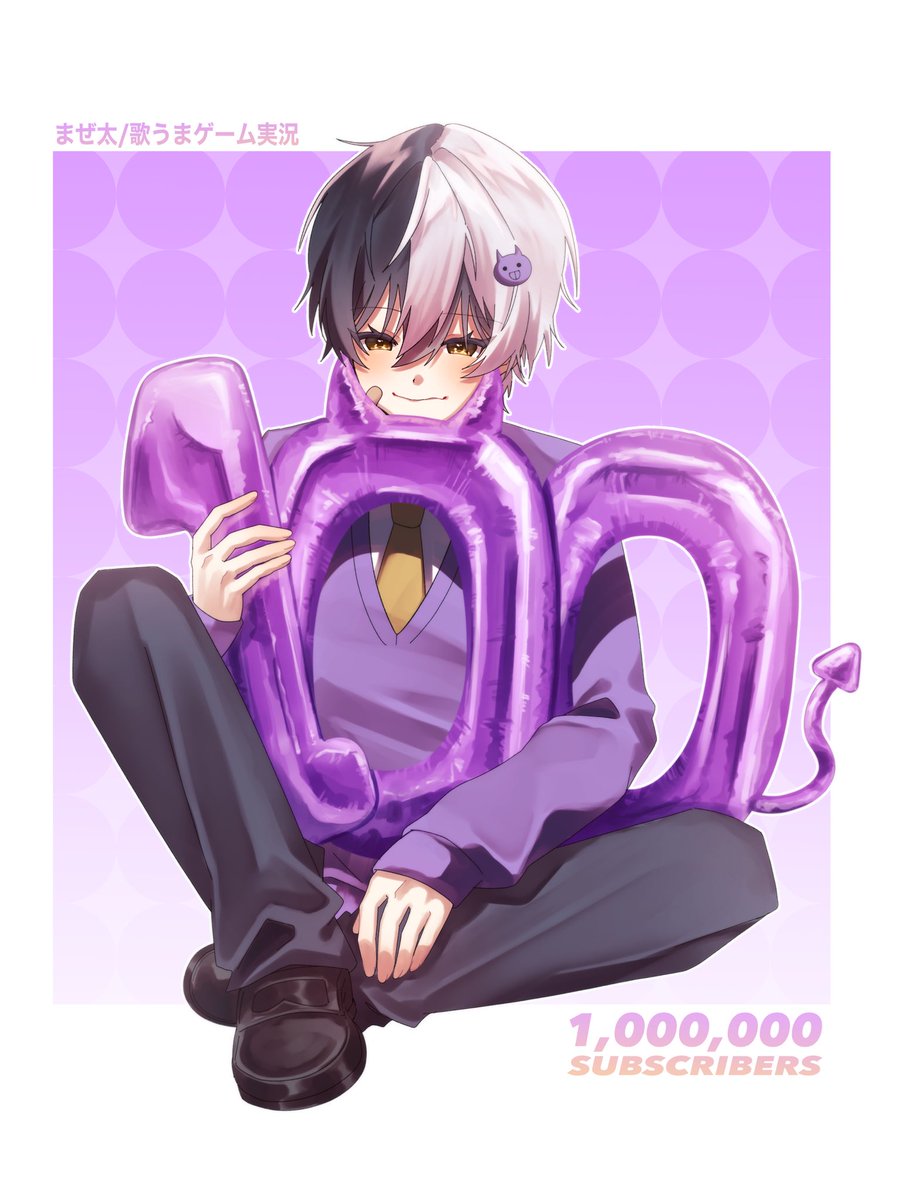 ﾆｬﾝﾁｬﾝ✦ (@nyanchanUx_xU) / Posts / X