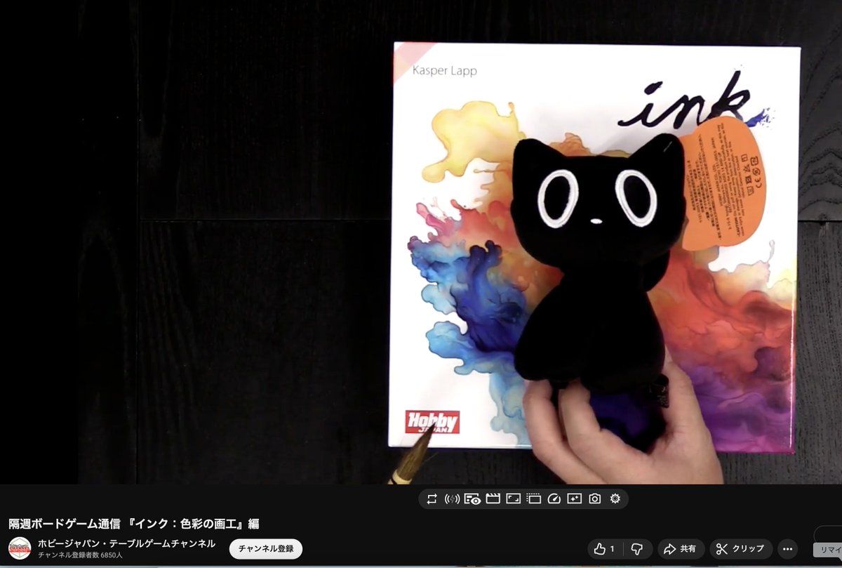 井上 磨 / Osamu Inoue ✨ GM2025A-モグワイU21 (@inoueosamu) / Posts / X