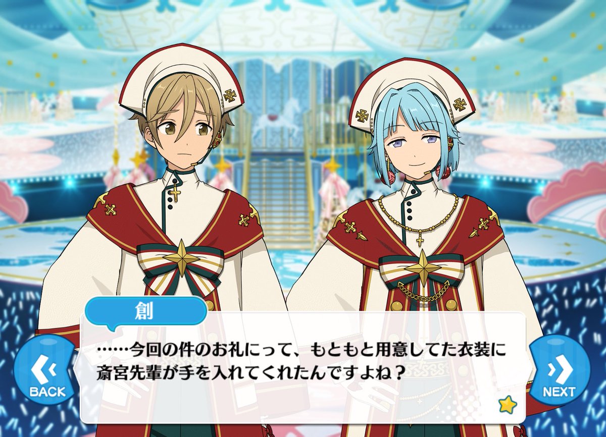 むみむ🌙🐾🐯🍀💎 (@mu373min2) / Posts / X