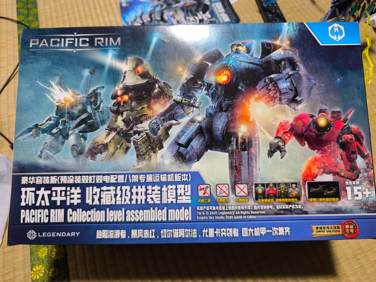 刺身乃助、(2025) on X