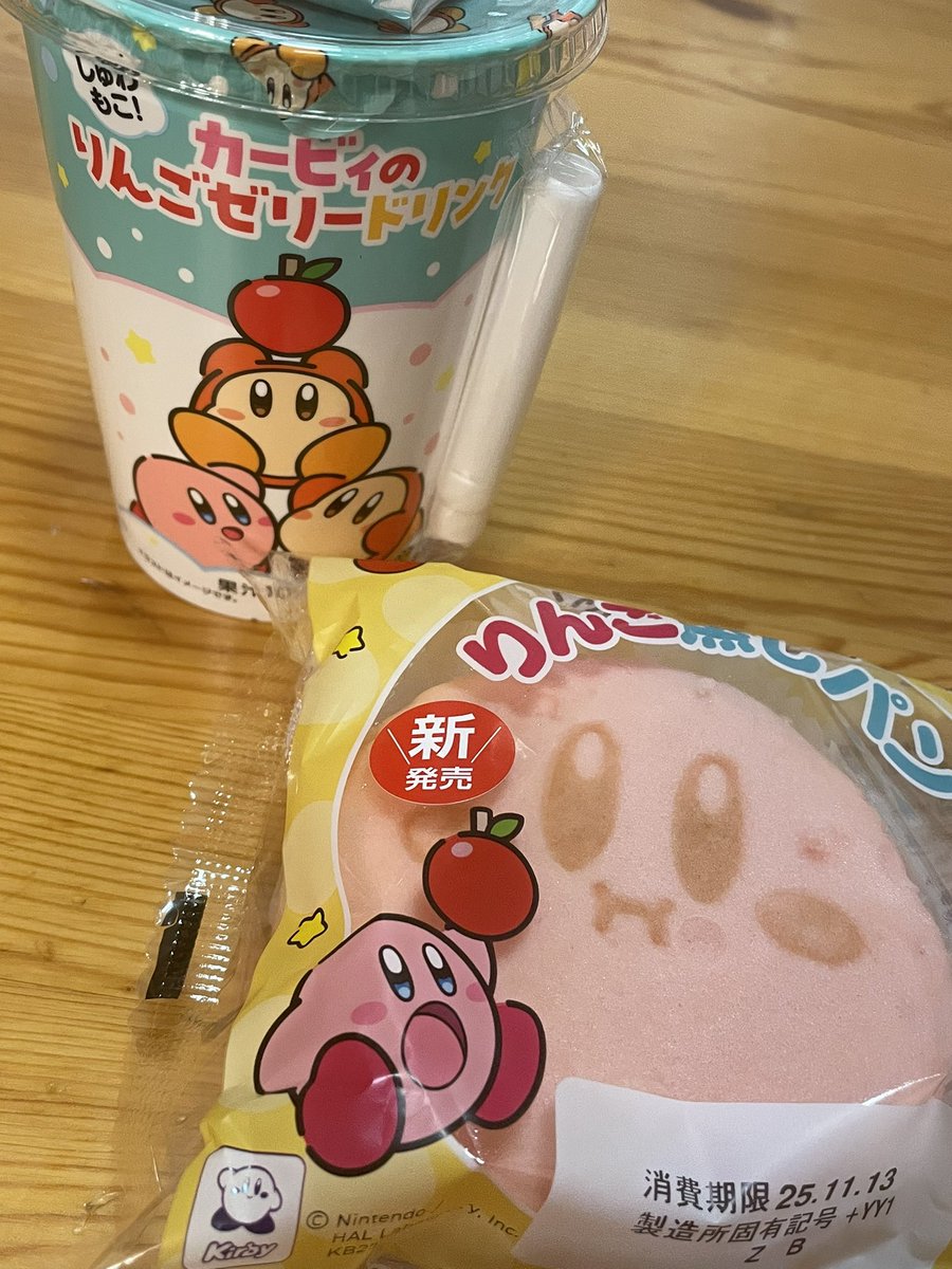ファミマー！！