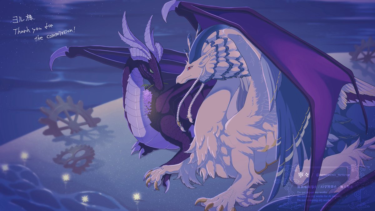 寧々|イラストレーター (@neneneno_nenene) / Posts / X