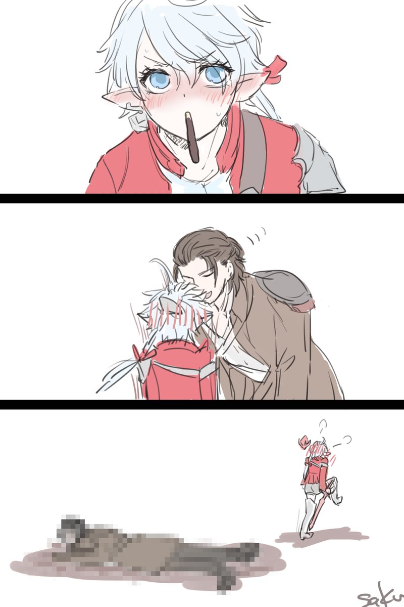 ポッキーゲームくらい出来るわよっ！！