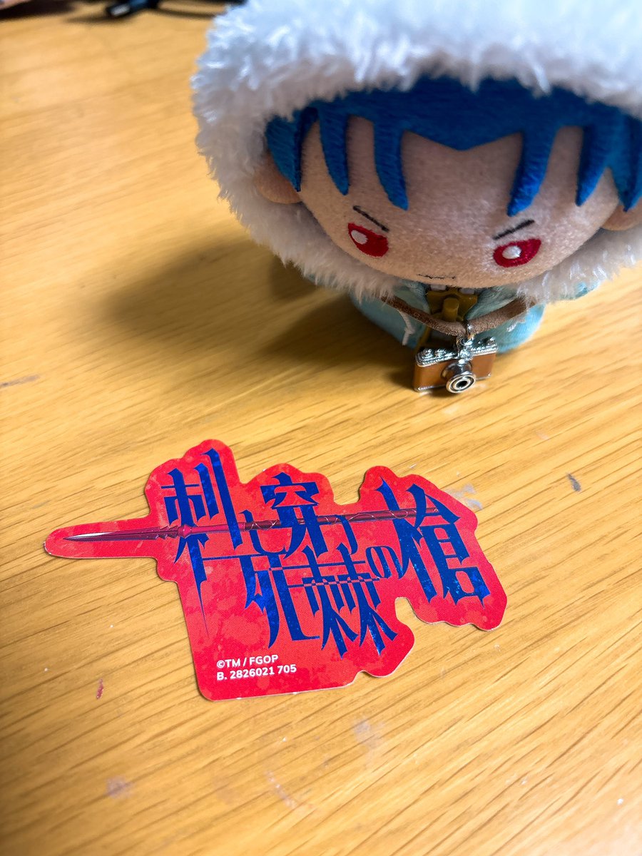 なおきゃん ◡̈♡(プロフご一読下さい) 鳳梨🍍 on X