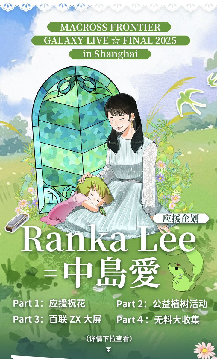 上海上港 2018 CSL チャンピオン 記念写真集 上海上港 2018 CSL チャンピオン 記念写真集 把自己过好一切才会变好