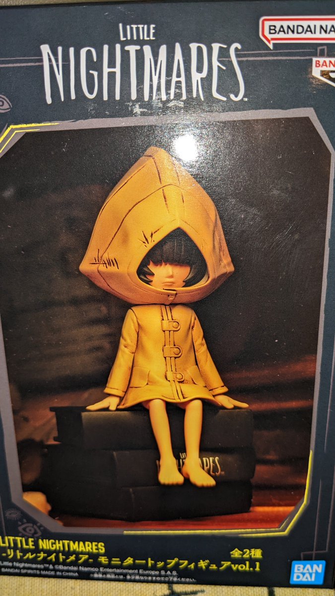 m_o_f_u__'s tweet image. #プライズフィギュア
#リトルナイトメア
皆様こんばんは(´ε｀ )
今日はプライズフィギュアリトルナイトメア入荷日だったのでゲーセンへ！
1·2·3主人公ゲット！
2000円ほどでコンプリートできてよかった(*´ω｀*)
可愛い！