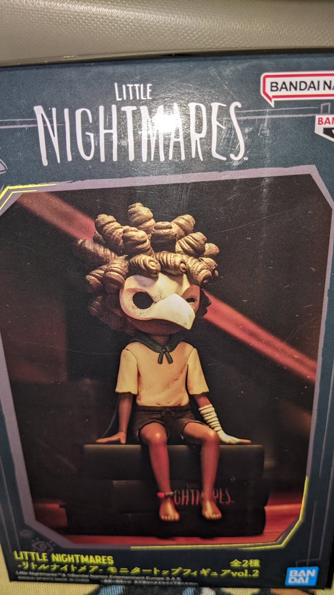 m_o_f_u__'s tweet image. #プライズフィギュア
#リトルナイトメア
皆様こんばんは(´ε｀ )
今日はプライズフィギュアリトルナイトメア入荷日だったのでゲーセンへ！
1·2·3主人公ゲット！
2000円ほどでコンプリートできてよかった(*´ω｀*)
可愛い！