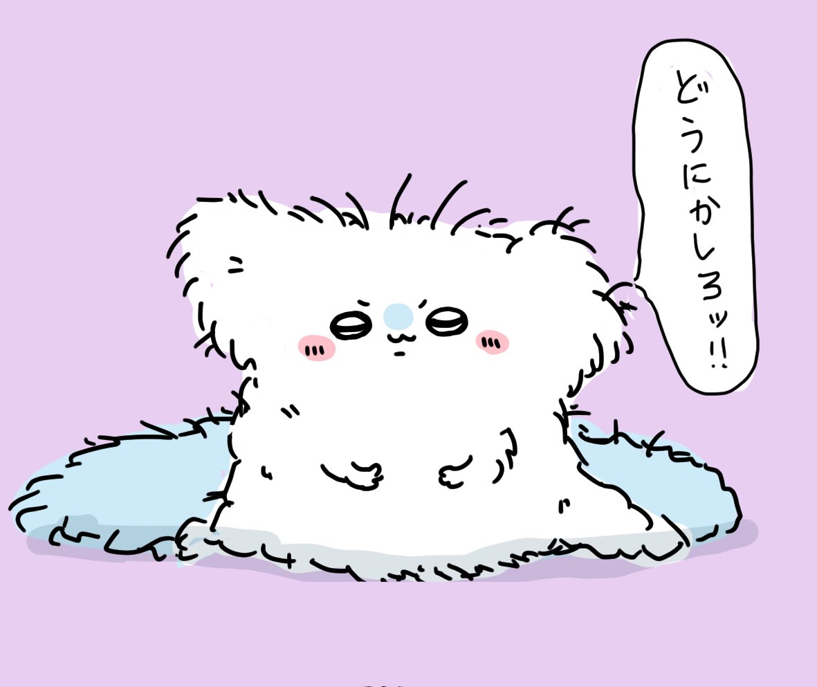 その頃のモモンガ 