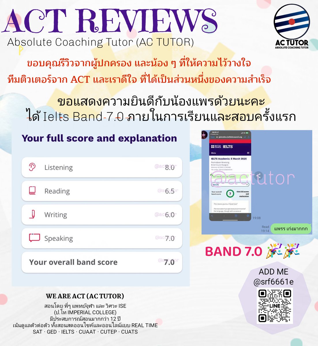 ac_tutor's tweet image. ถ้าสิ่งเหล่านี้คือปัญหา
🟡ไม่เก่งภาษาแต่ต้องสอบให้ได้ Band สูง
🟡 มีเวลาไม่มาก ต้องรีบใช้คะแนน
🟡 ต้องเรียนPrivate class
AC TUTOR ช่วยได้ค่ะ

คอร์ส #เรียนielts ที่จะปูพื้นฐานแบบครบวงจร ตั้งแต่พื้นฐานเบื้องต้นจนถึงทำโจทย์

#หาติวเตอร์ #สอบไอเอล #ติวielts #dek69 #ติวไอเอล #ielts