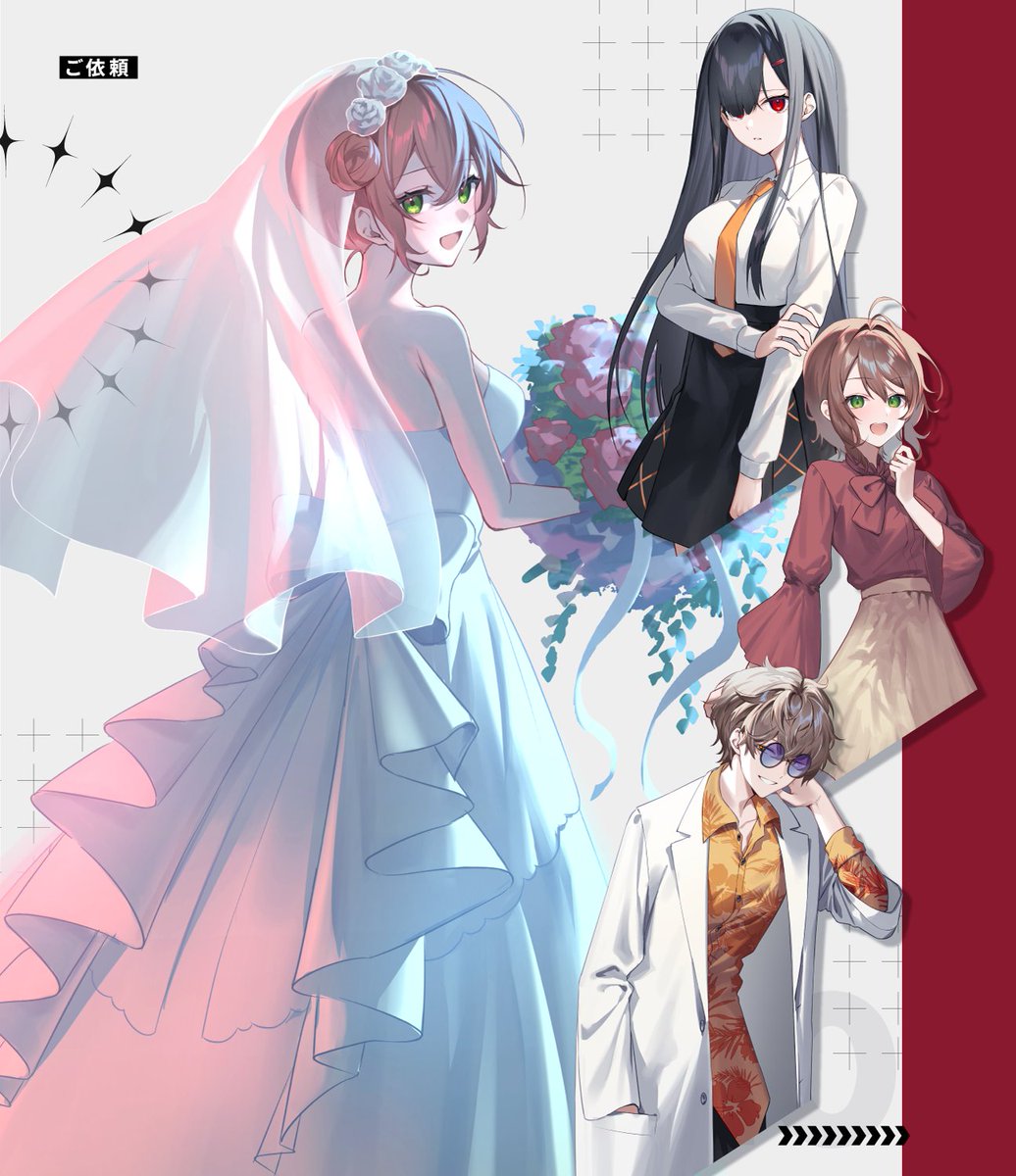 西なつれ (@720n) / Posts / X