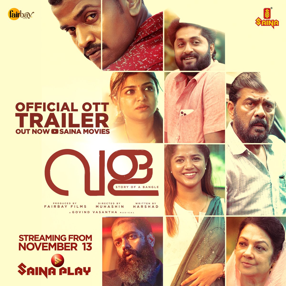 SainaPlay's tweet photo. Can a piece of jewelry destroy a family? 💔 VALA - OTT Trailer OUT NOW ▶️ https://t.co/SoOuQQwJ4W

Streaming Nov 13 on Saina Play📺

#VALA #MalayalamMovie #SainaPlay #13Nov https://t.co/fACNdy3vUC