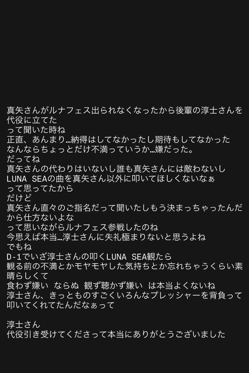 k0machaaaaan's tweet photo. 今だから正直に話すね
怒らないでね
ちゃんと最後まで聞いてね https://t.co/ZAKePdLSr4