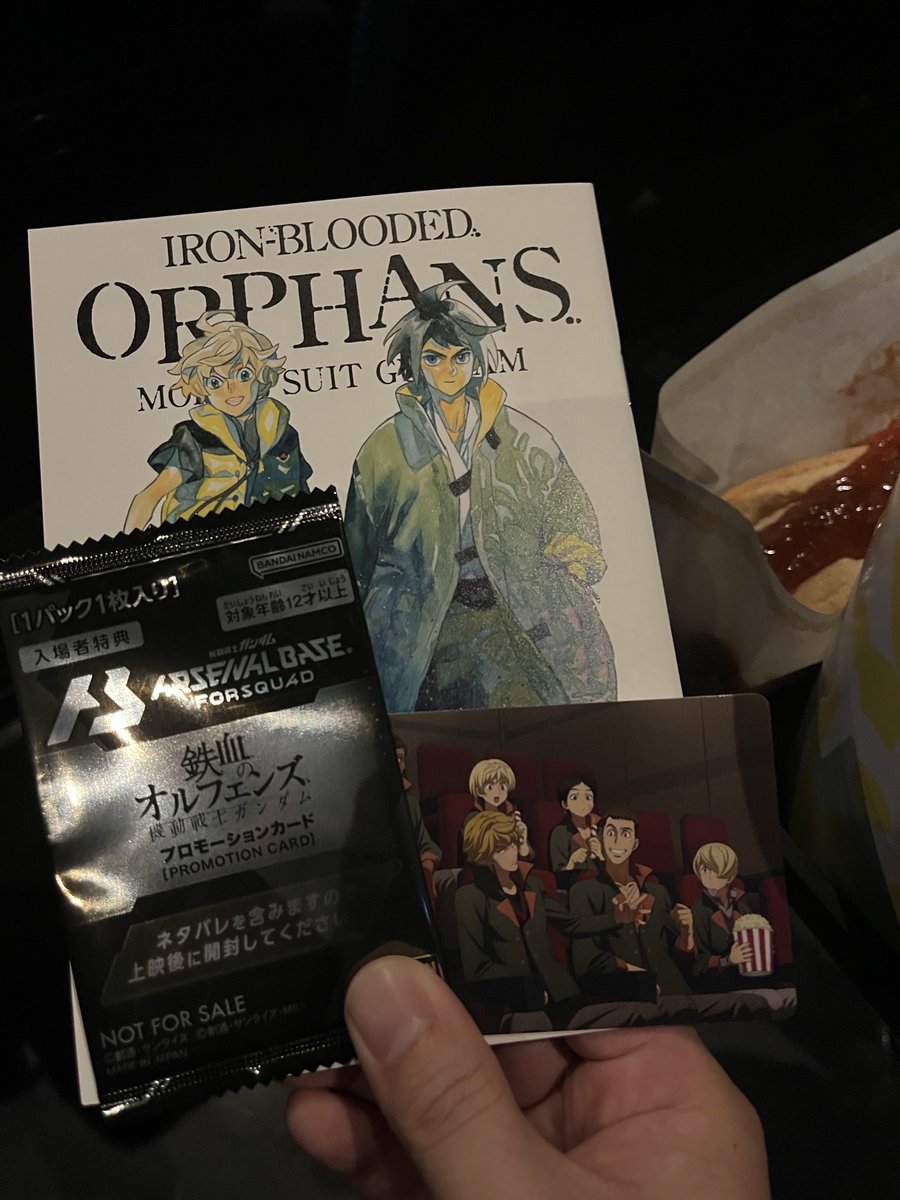 なべぞう (@smb_nabe_zo) / Posts / X