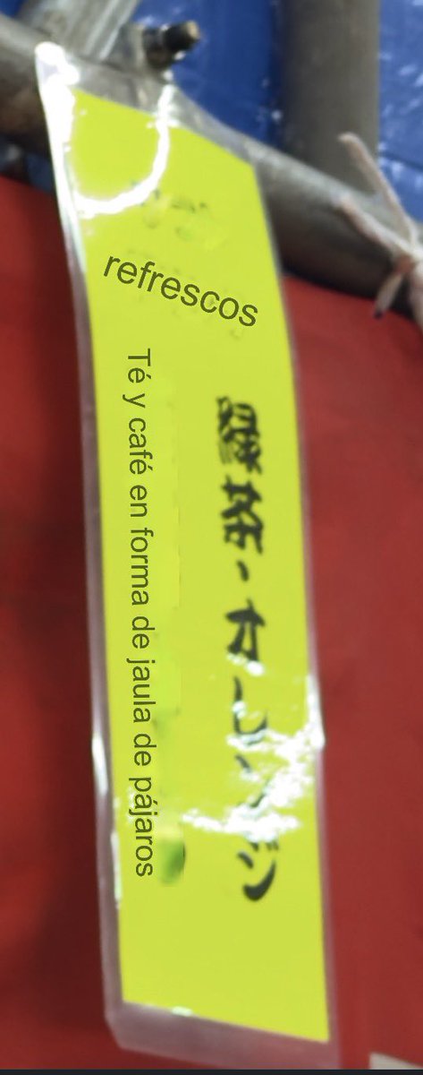 retrohate's tweet image. Traducciones de google trad: