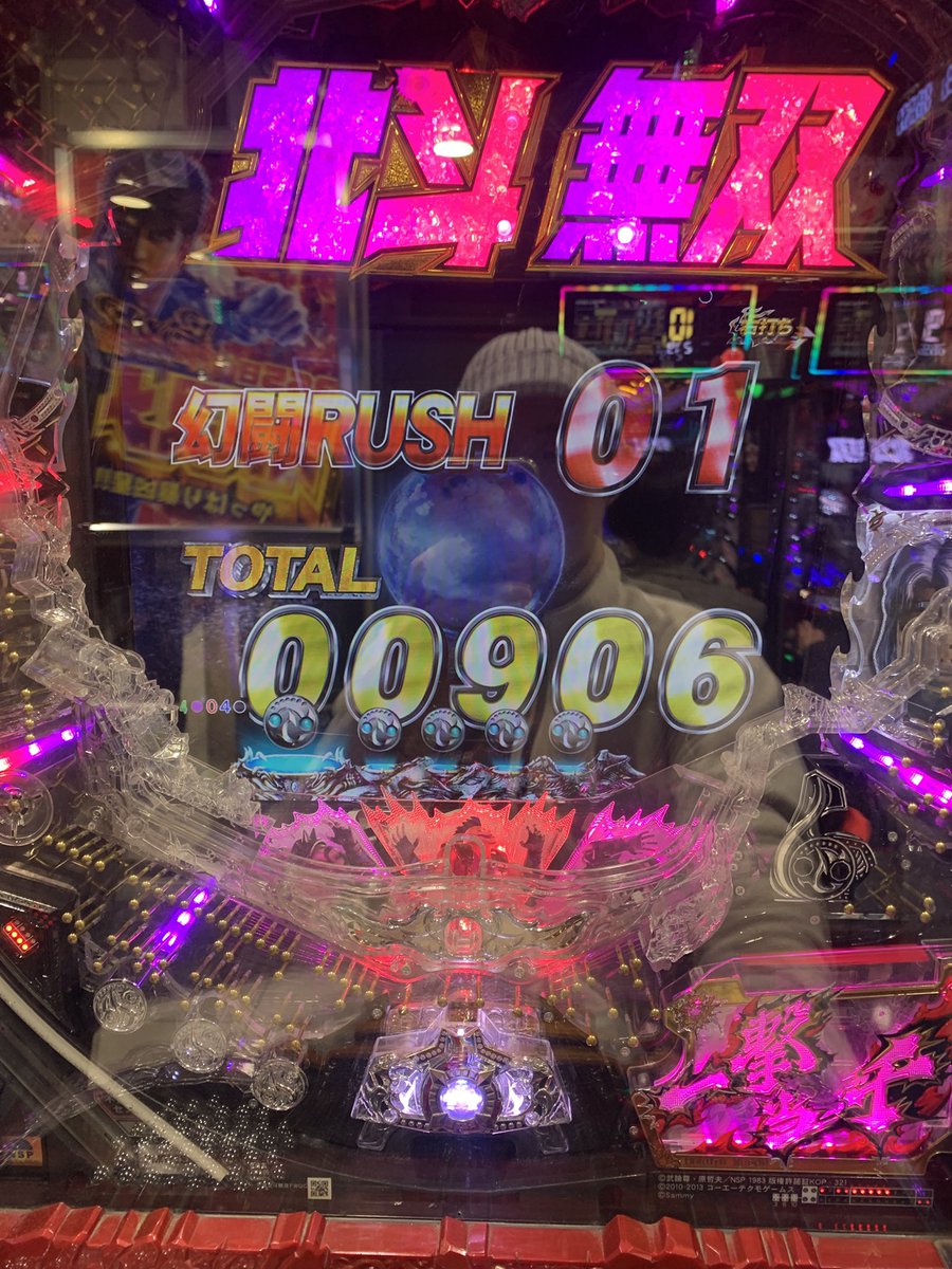 スーパーかつ。 on X