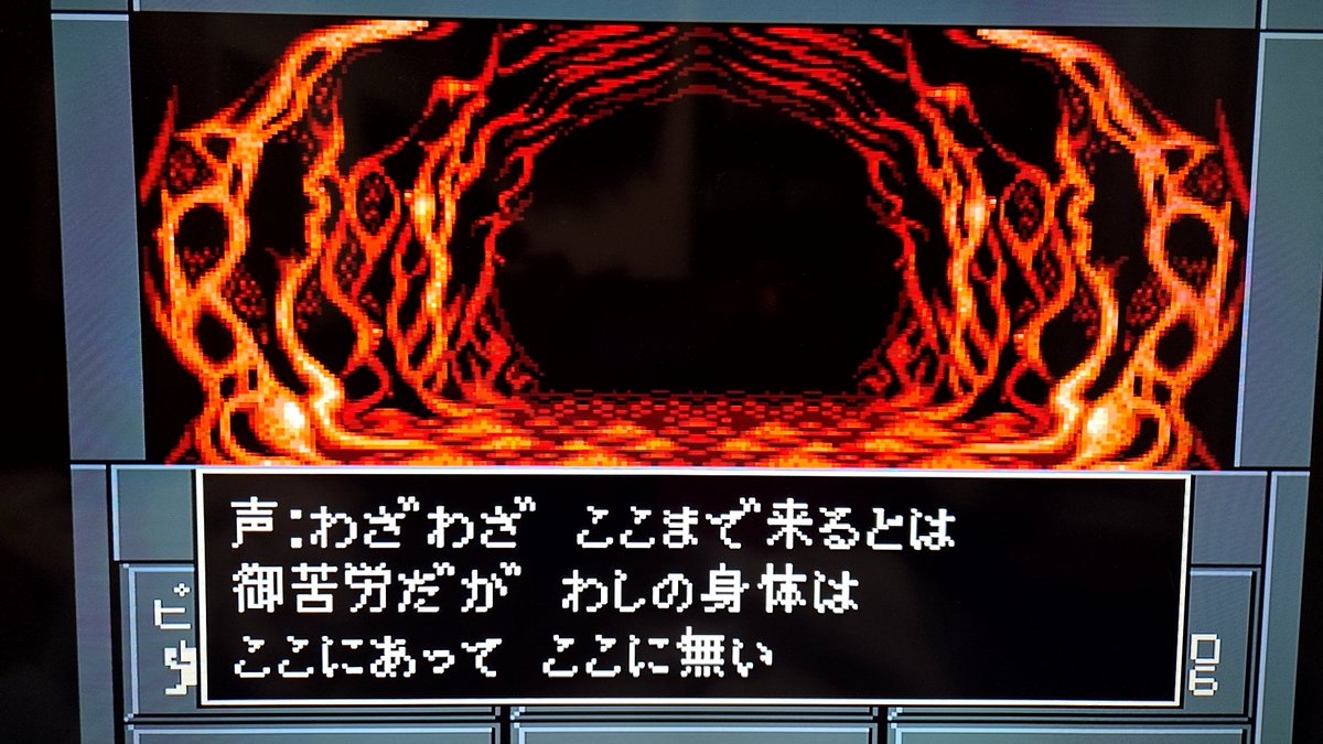 ☆ピロ吉☆ (@pirokichi331) / Posts / X