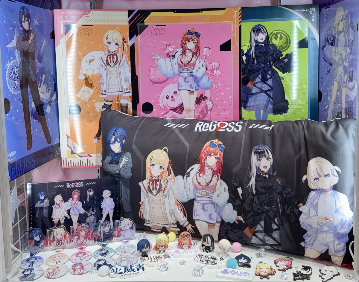 一番くじ公式ショップ渋谷MAGNETbySHIBUYA109店 入荷情報 🌟11/13(木