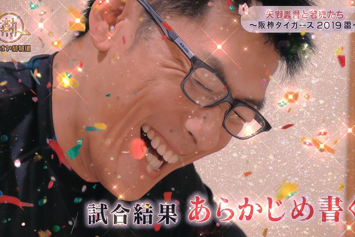 𝚔𝚊𝚗𝚊 on X