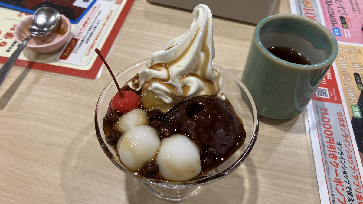 penguin774 (@penguin774tter) / Posts / X