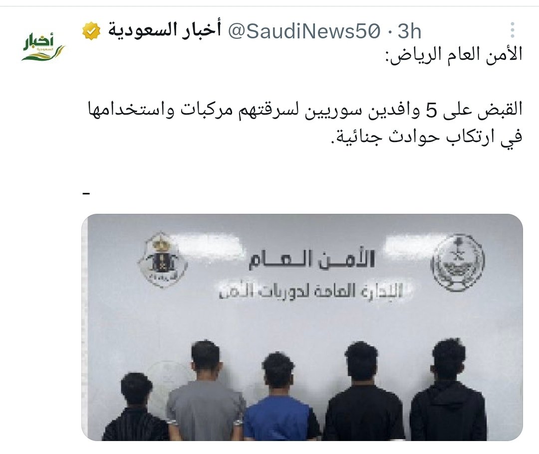 مــد(🇪🇬مـصـر🇪🇬)نــيــة tweet media