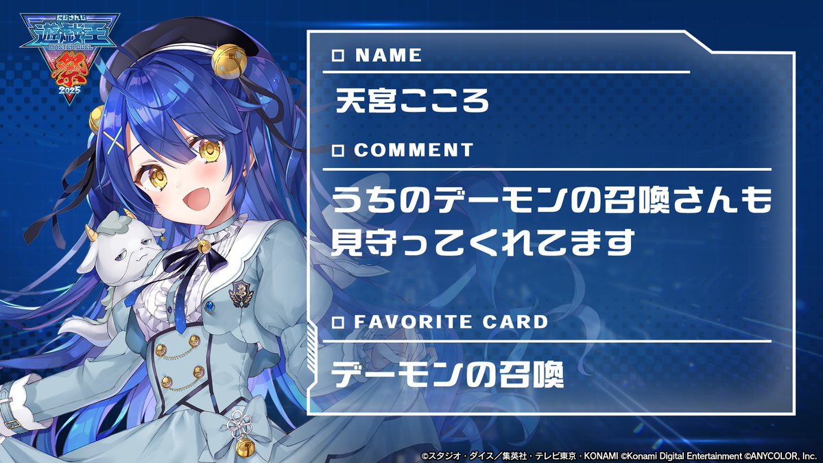 綾乃 鵡戯(ムギ) 🎐 ❤️‍🩹🐰 ❄️🫖 🦅 🌟 (@codemugi) / Posts / X