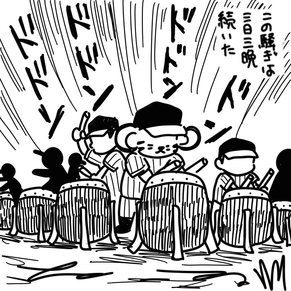 mamesuke_tbfg's tweet image. 近本残留決定の宴