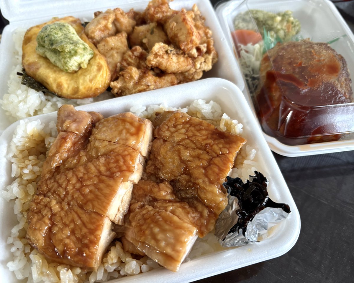 ビジュ最高すぎませんか？
もちろん味も最高なんです。