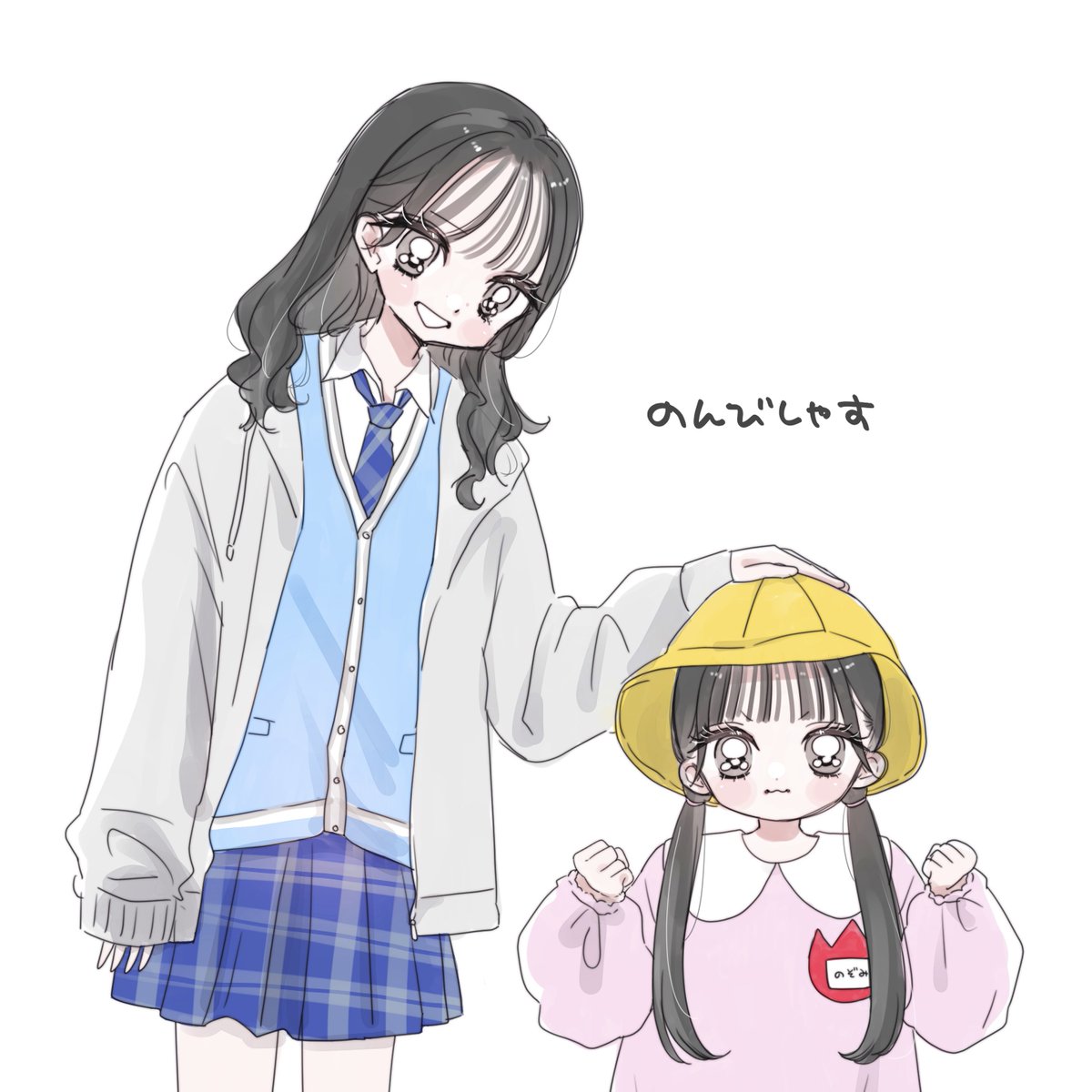 ゆん (@02071yun) / Posts / X