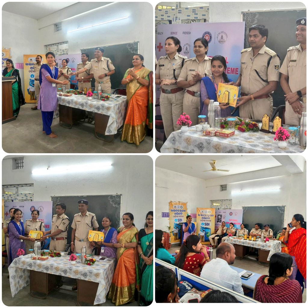 As part of the ongoing #CyberSafetyAwarenessCampaign-2025, the campaign was held today at Women's College, Nabarangpur. A quiz competition was conducted and prizes were distributed to the winners.
<a href="/CMO_Odisha/">CMO Odisha</a>
<a href="/homeodisha/">Home Department, Govt. of Odisha</a>
<a href="/DGPOdisha/">DGP, Odisha</a>
<a href="/cybercopodisha/">Cybercop Odisha</a> 
<a href="/odisha_police/">Odisha Police</a>
<a href="/digswrkoraput/">DIGP, SWR Koraput, Odisha</a>