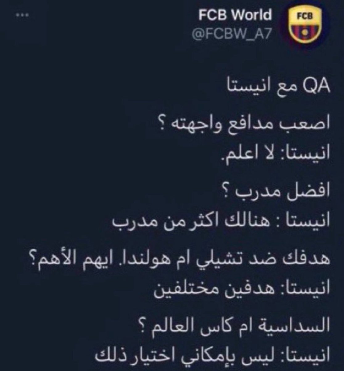 فارس (@i_faarress) on Twitter photo 