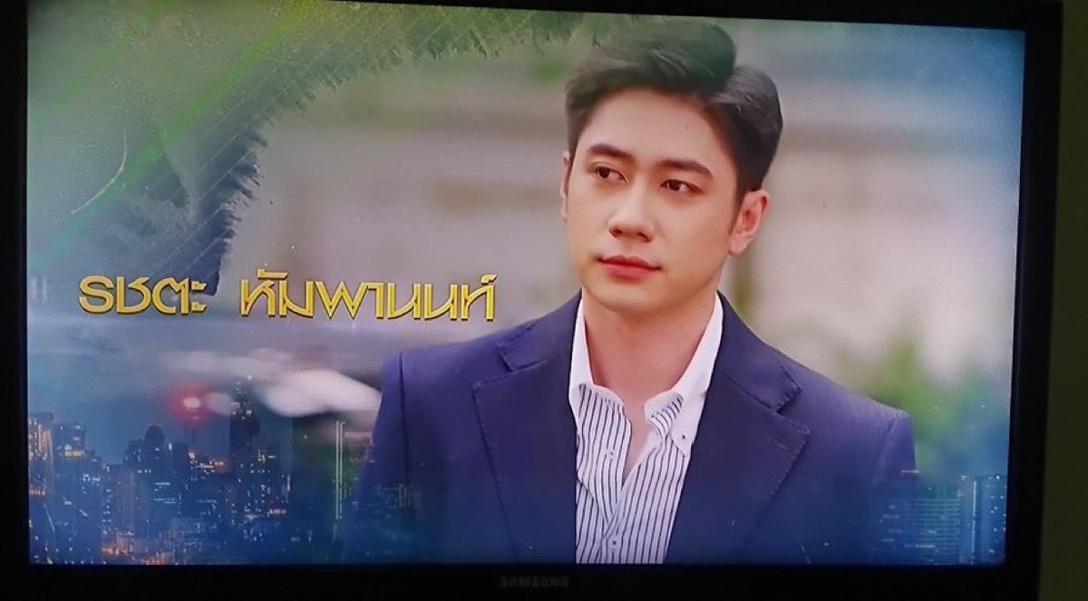 NJUD03's tweet photo. ในขณะที่แม่แก้วพาขวัญเนตรหนีไปศรีราชา
แล้วคุณพี่ภาคินไปอยู่ส่วนไหนของโลก แล้วไปงัยมางัยถึงมาเป็นลูกพ่อได้ 
#ตามหารักที่เธอลืมEP1
@RachataJam https://t.co/Zx75l3JNVD
