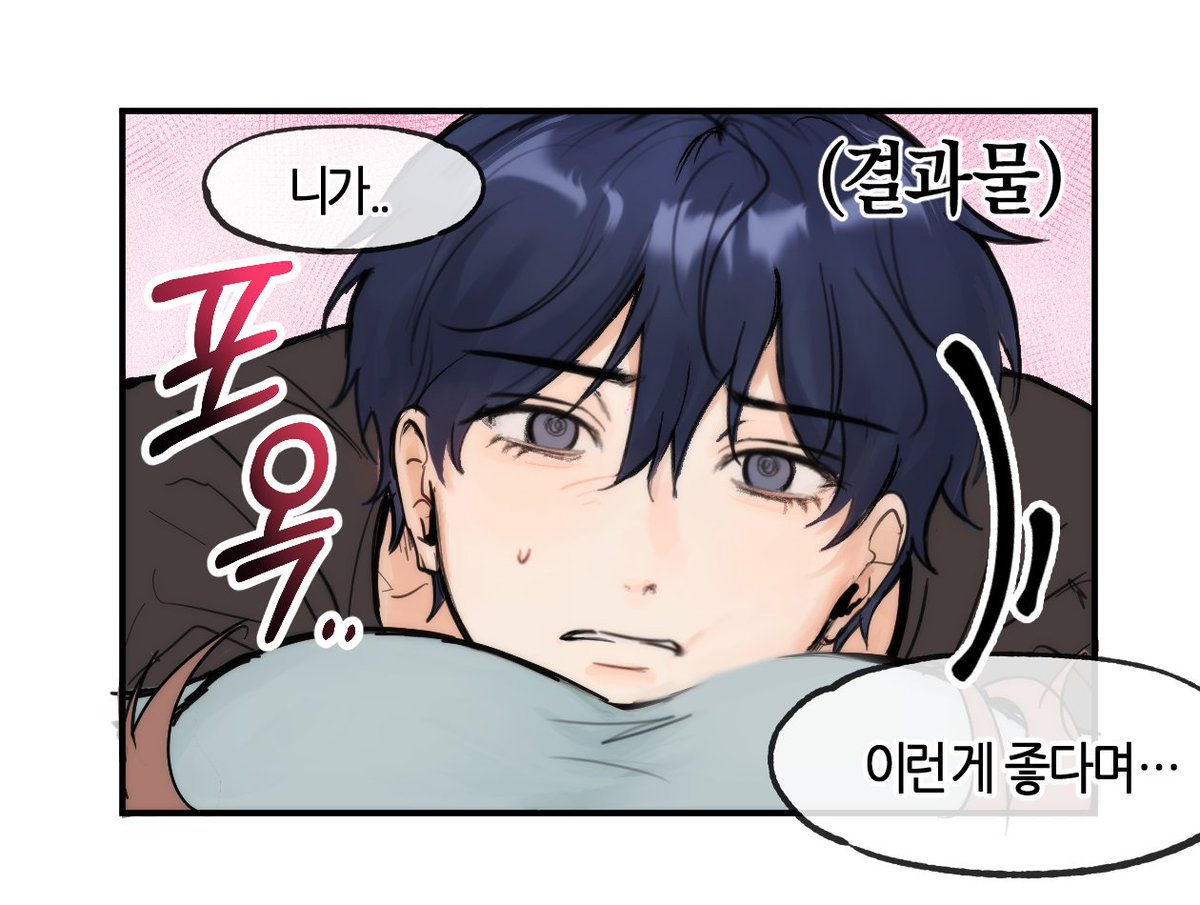 오랜만에 종상녀를 낋엿은  
근데 내 소녀들 다 어디갔어! !