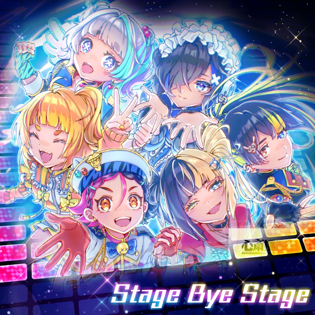 しょうぽん໒꒱⊿＠2日目東6オ14b (@shopon1201) / Posts / X