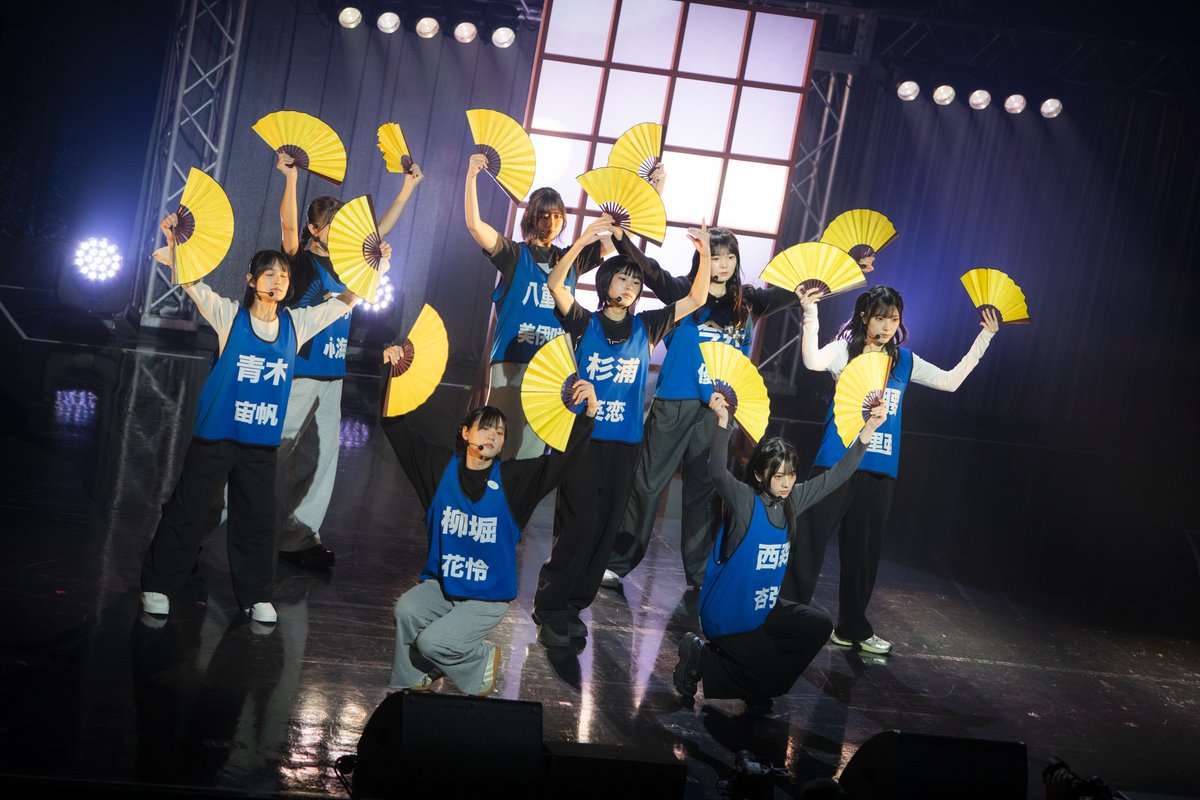 須永心海メッセージ、サイン付きポラ 須永心海メッセージ、サイン付き