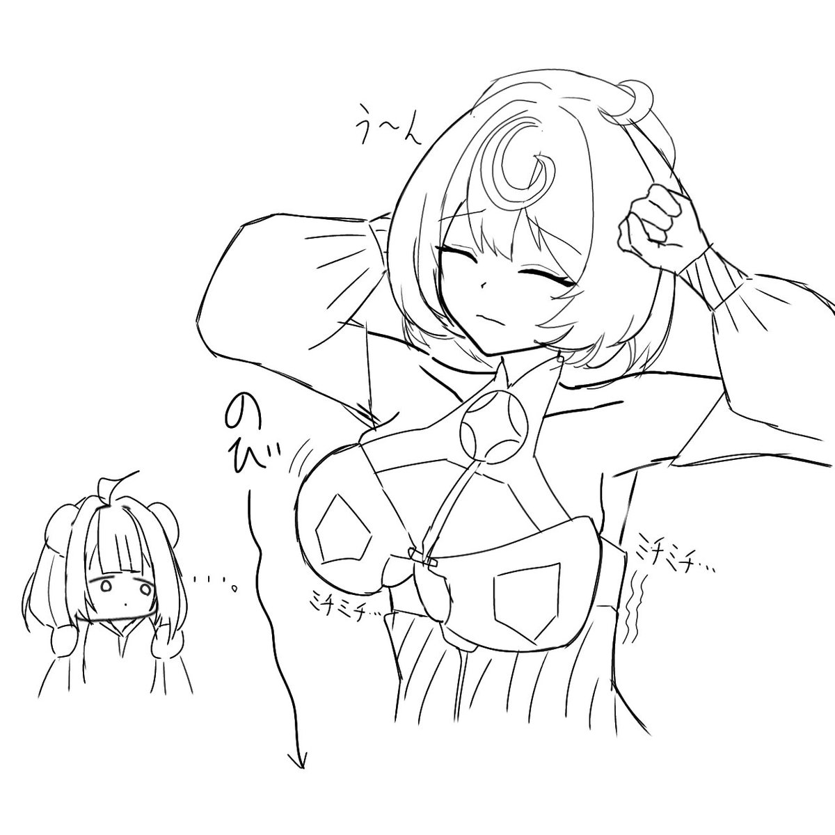 ネギトロ (@kanisutosub) on Twitter photo 