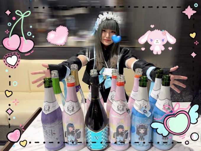 終末魔法少女のツイート