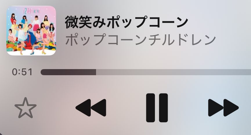 同世代だらけで懐かしい