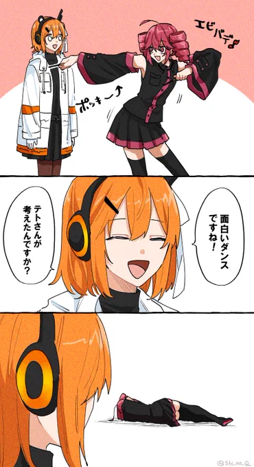 伝わらなかったテトさん
#重音テト #足立レイ 
