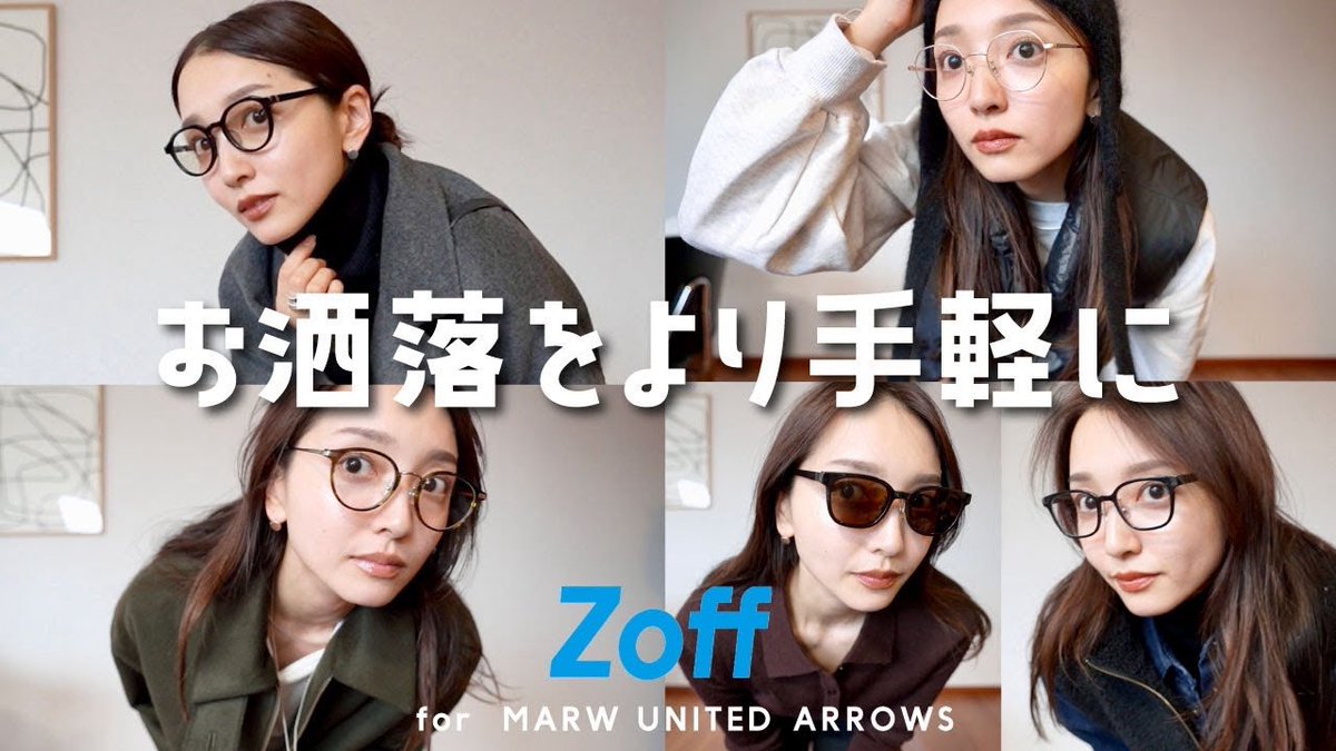 ばんちゃん ばんちゃん@1022 (@b_a_n_c_o) / Posts / X