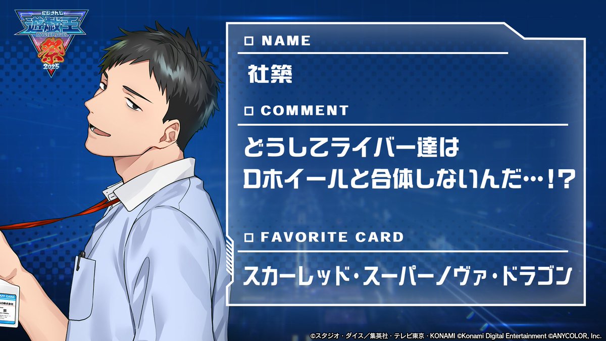 FACTION SILAS 174 ファクション POST ARCHIVE FACTION - ポスト