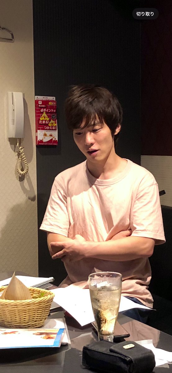 さくにゃん (@sakunyan8) / Posts / X