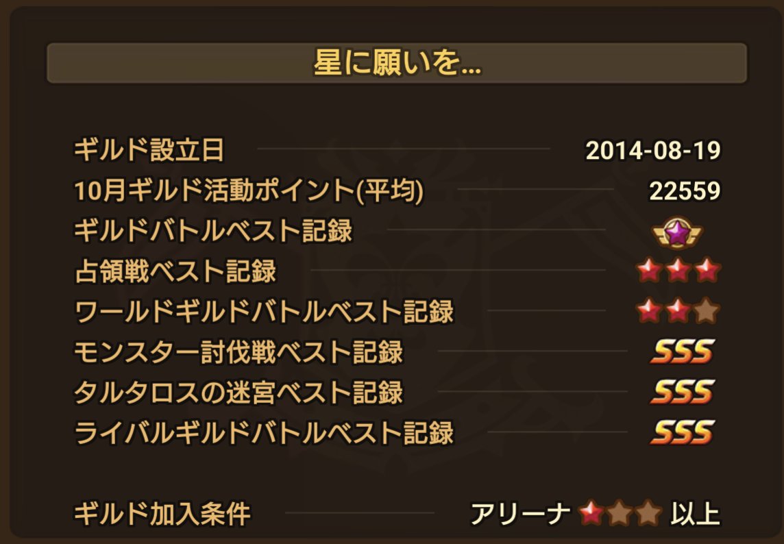 BLACK.JACK tweet media