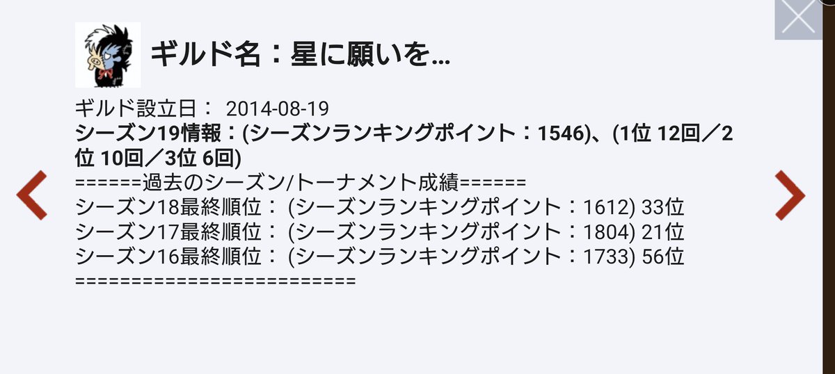 BLACK.JACK tweet media