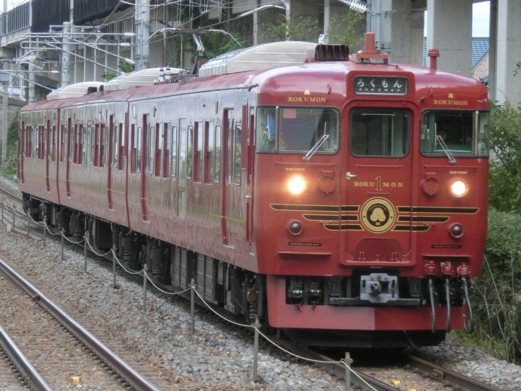 たかはる部長 on X