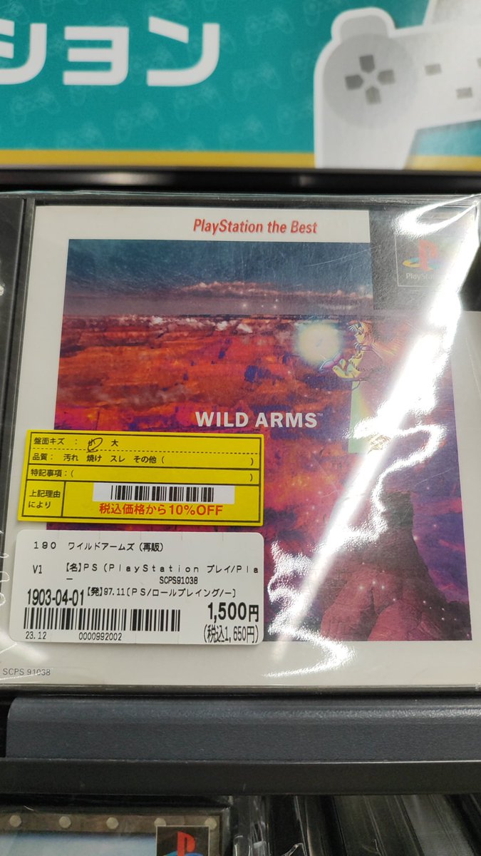 Me estoy volviendo literalmente loco 🫠

Todas está JOYAS estan a menos de 10€💀