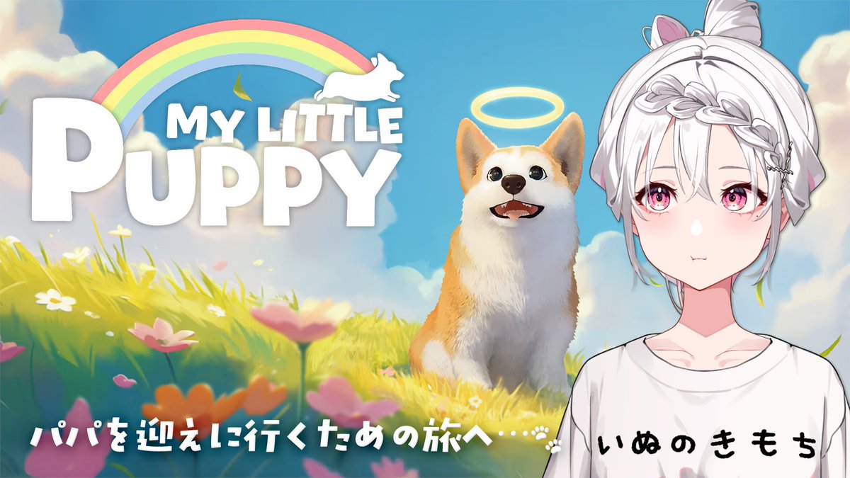 りしあん (@risian1985) / Posts / X