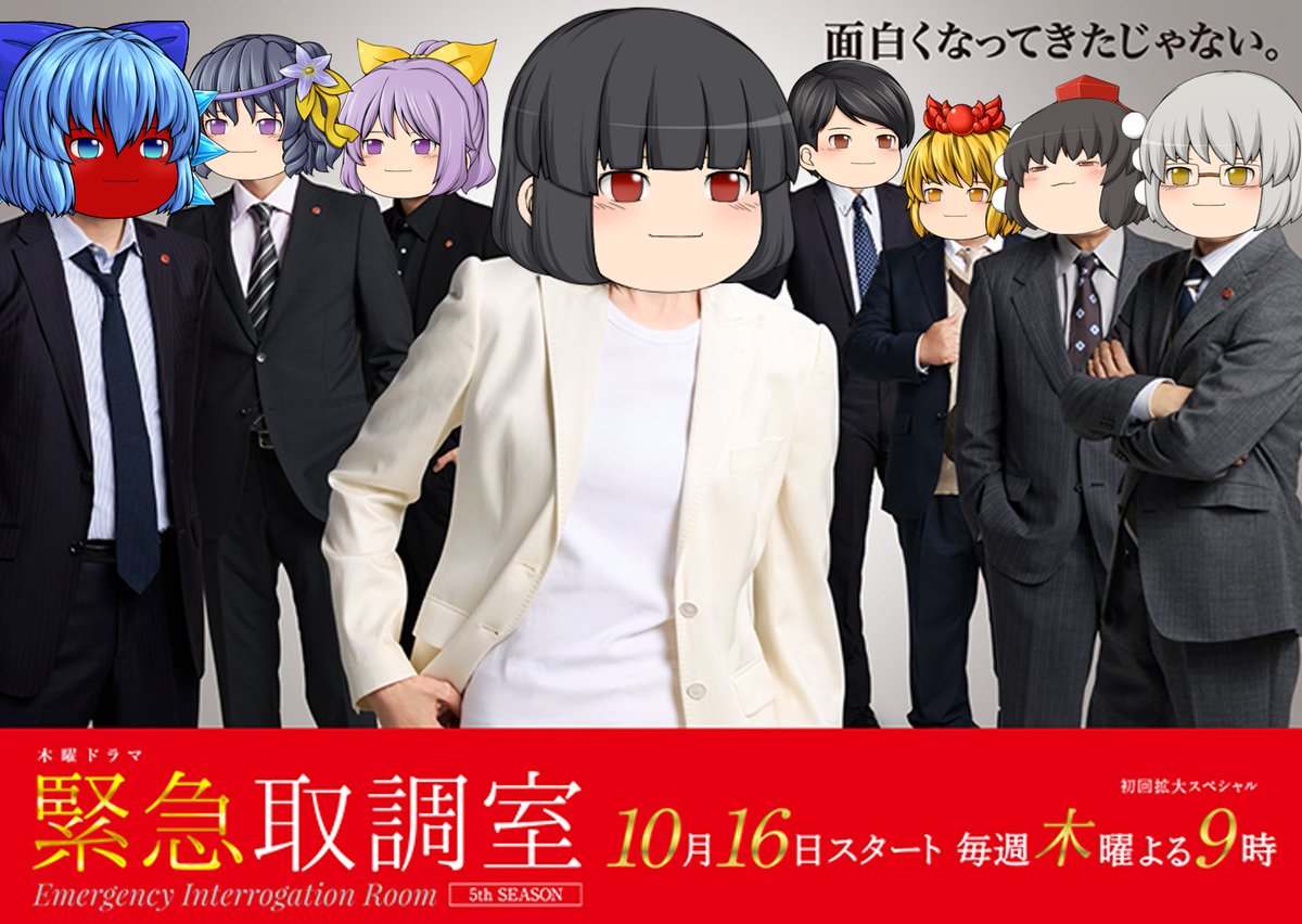 中洲さま専用　テレビ本体　何度もすいません 中洲さま専用 テレビ本体 何度もすいません 中洲さま専用 テレビ本体 何度